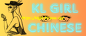 KL GIrl Chinese Escort 